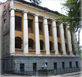 GRISHASHVILI STREET, TBILISI, GEORGIA