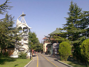 Bombora park