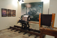 Батумский Технологический музей братьев Нобель