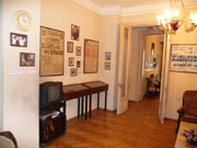 Дом-музей Михаила Джавахишвили