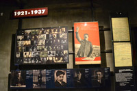 Georgian National Museum. The Soviet Occupation Museum