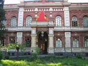 Государственный музей шелка