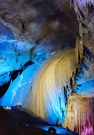 Пещера Кумистави