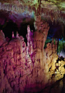 Пещера Кумистави