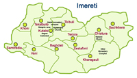 Карта Имерети